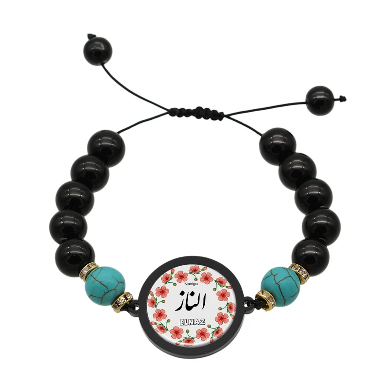 دستبند زنانه ناکسیگو طرح الناز کد BR4110