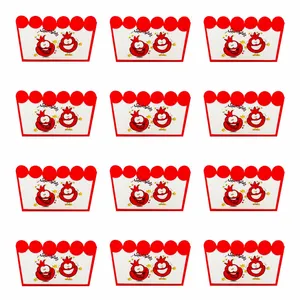 ظرف پاپ کورن مدل چند منظوره یلدا کد 2 مجموعه 12 عددی