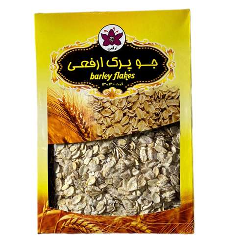 جوپرک محصولات ارفعی - 200 گرم
