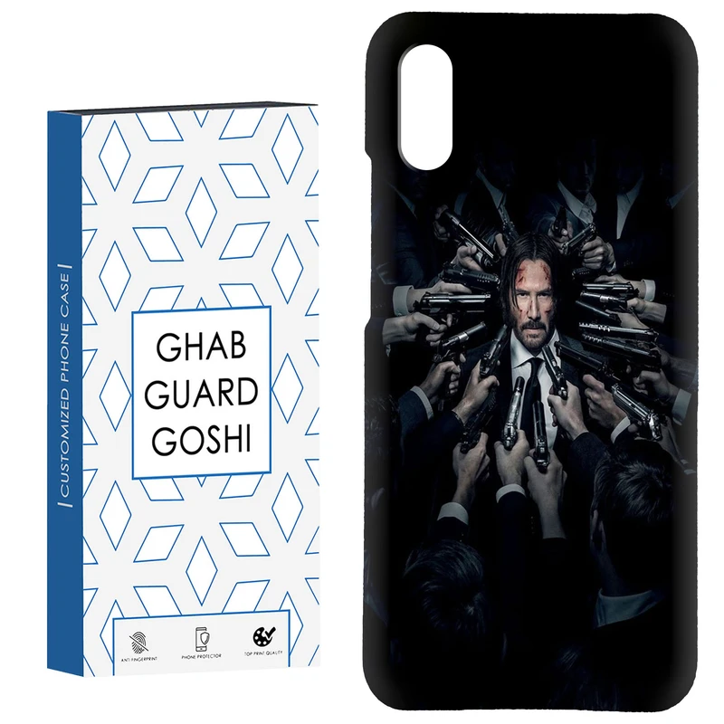 کاور قاب گارد گوشی طرح جان ویک کد Dimo-219 مناسب برای گوشی موبایل شیائومی Redmi 9A / 9i