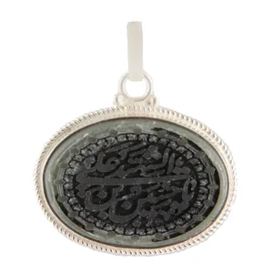آویز گردنبند نقره بازرگانی میلادی مدل یشم کد PK_111