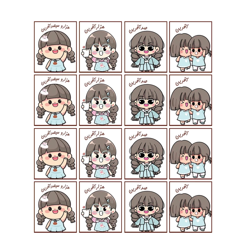  برچسب مدل صد آفرین طرح دختر کد 005 مجموعه 16 عددی