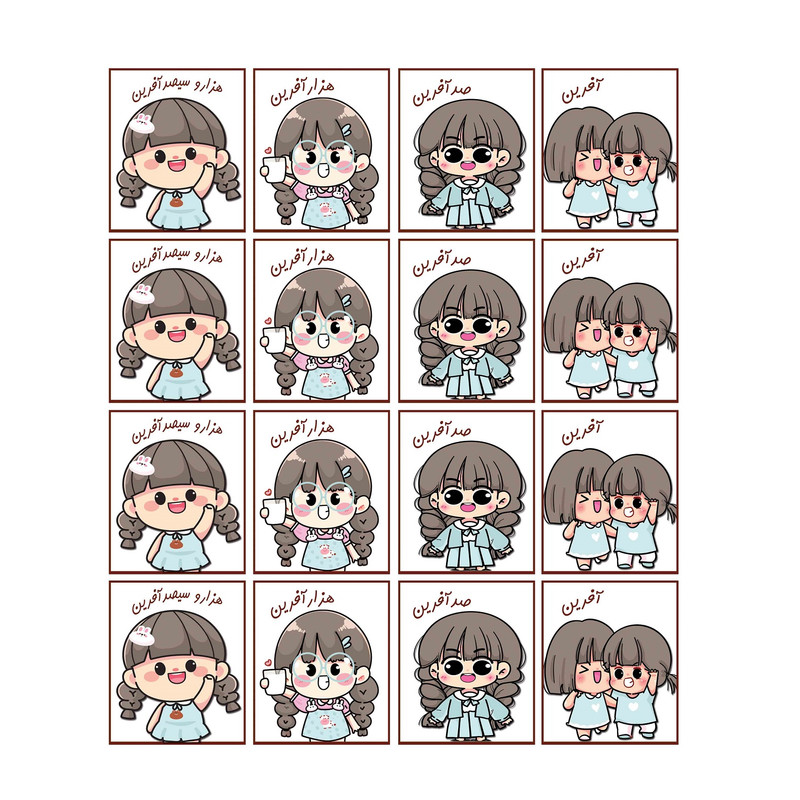 برچسب مدل صد آفرین طرح دختر کد 005 مجموعه 16 عددی
