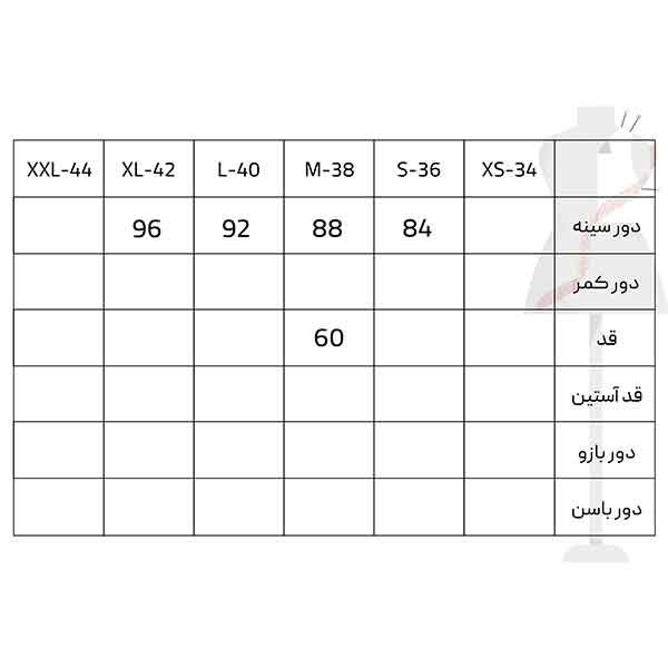 تاپ زنانه سرژه مدل 202639 رنگ سبز -  - 5