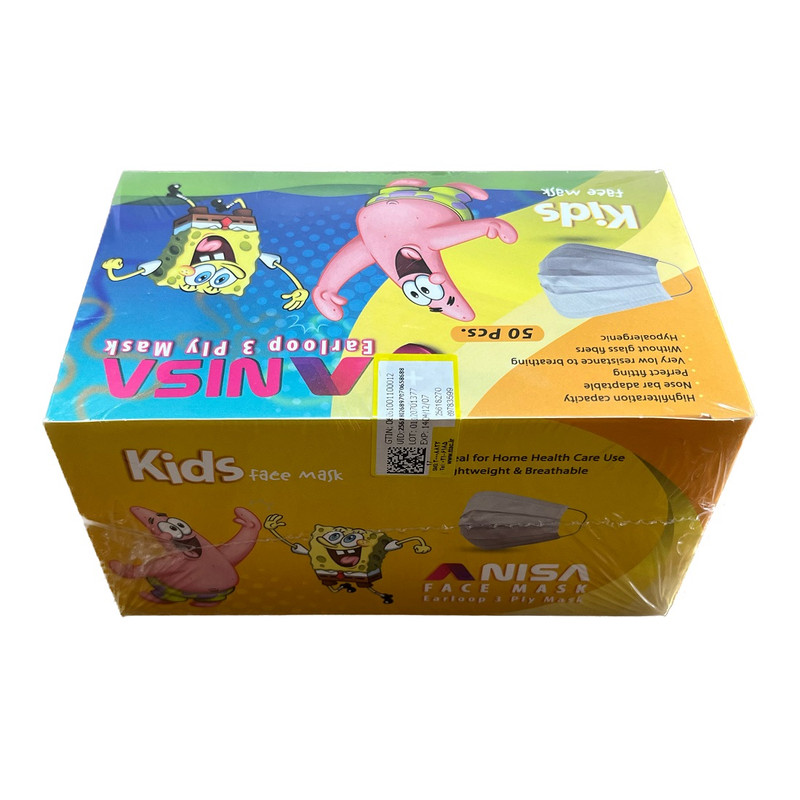 ماسک تنفسی کودک آنیسا مدل باب اسفنجی مجموعه 50 عددی