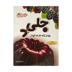 پودر ژله شاه توت جلید وزن 1 کیلوگرم