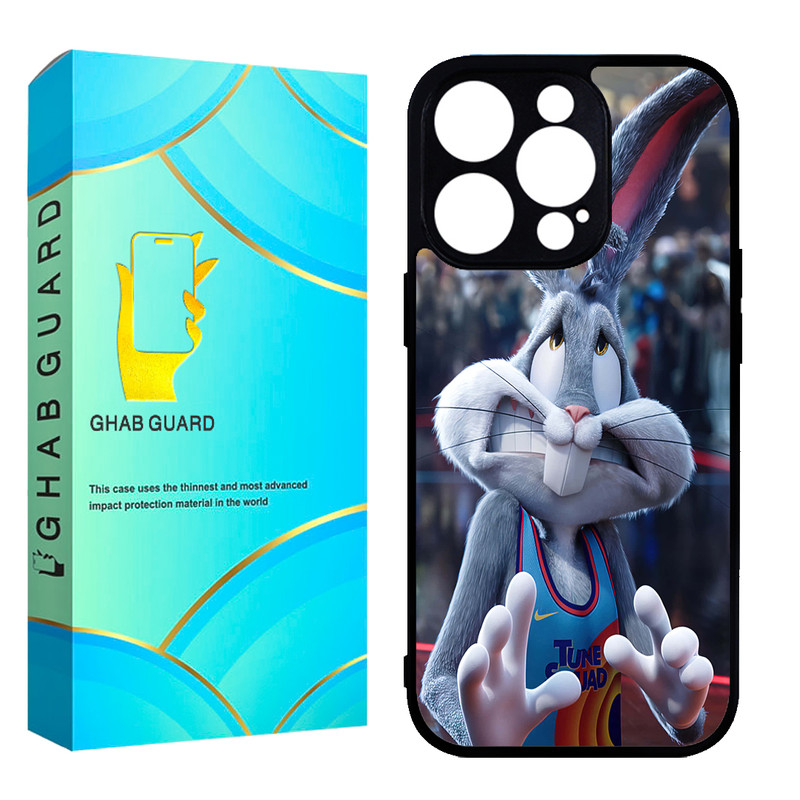 کاور قاب گارد مدل CHAP مناسب برای گوشی موبایل اپل iPhone 14 Pro