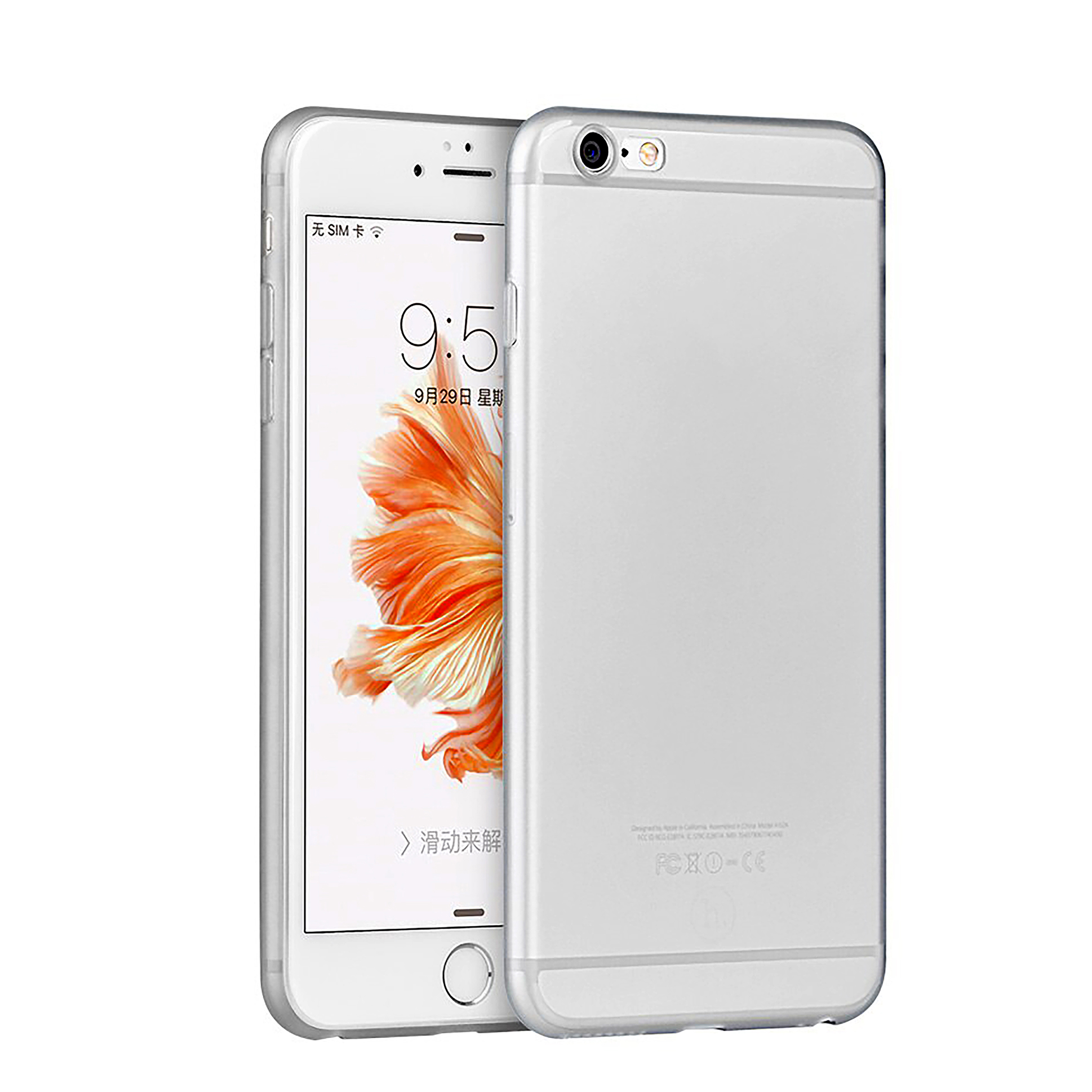 کاور هوکو مدل Ultra thin مناسب برای گوشی موبایل اپل iPhone 6 plus / 6s plus