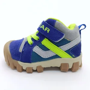 نیم بوت پسرانه کد 1371