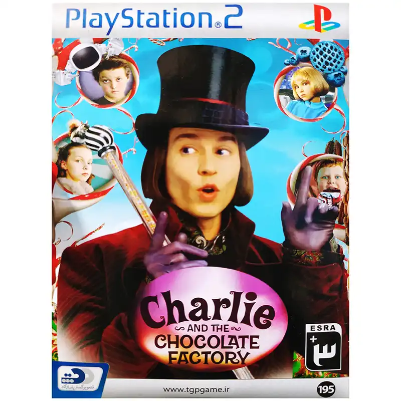 بازی charlie and CHOCOLATE FACTORYمخصوص ps2