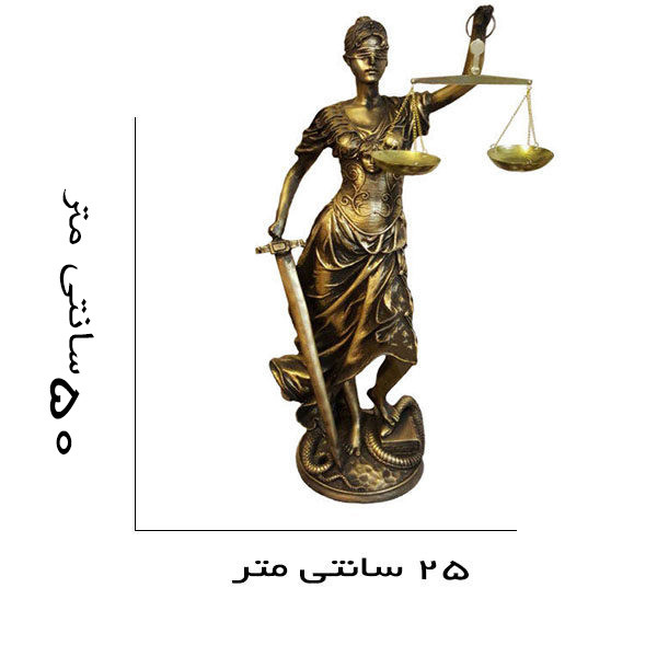مجسمه دنیا دکوری سرمد مدل فرشته عدالت کد 3