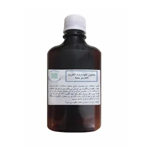 محلول نگهدارنده الکترود پی اچ متر محنا مدل K250