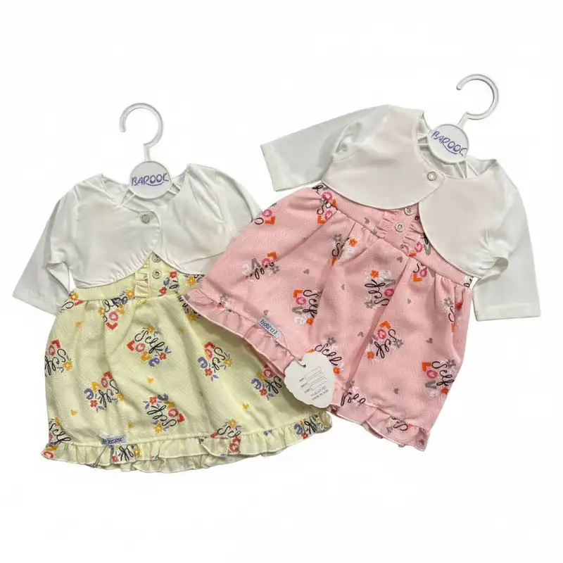 ست کت و سارافون دخترانه مدل لاو ۱۴۰۵