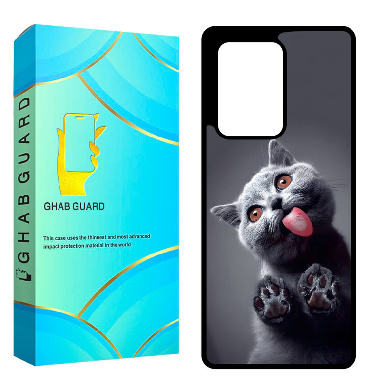 کاور قاب گارد مدل CHAPS20U مناسب برای گوشی موبایل سامسونگ Galaxy S20 Ultra 5G