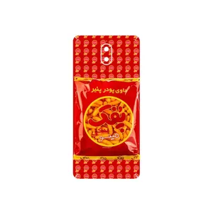 MAHOOT Puffy Nostalgia Cover Sticker for Nokia 3.1