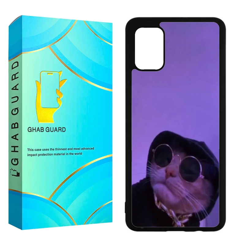 کاور قاب گارد مدل CHAP مناسب برای گوشی موبایل سامسونگ Galaxy A51 4G / A51 5G