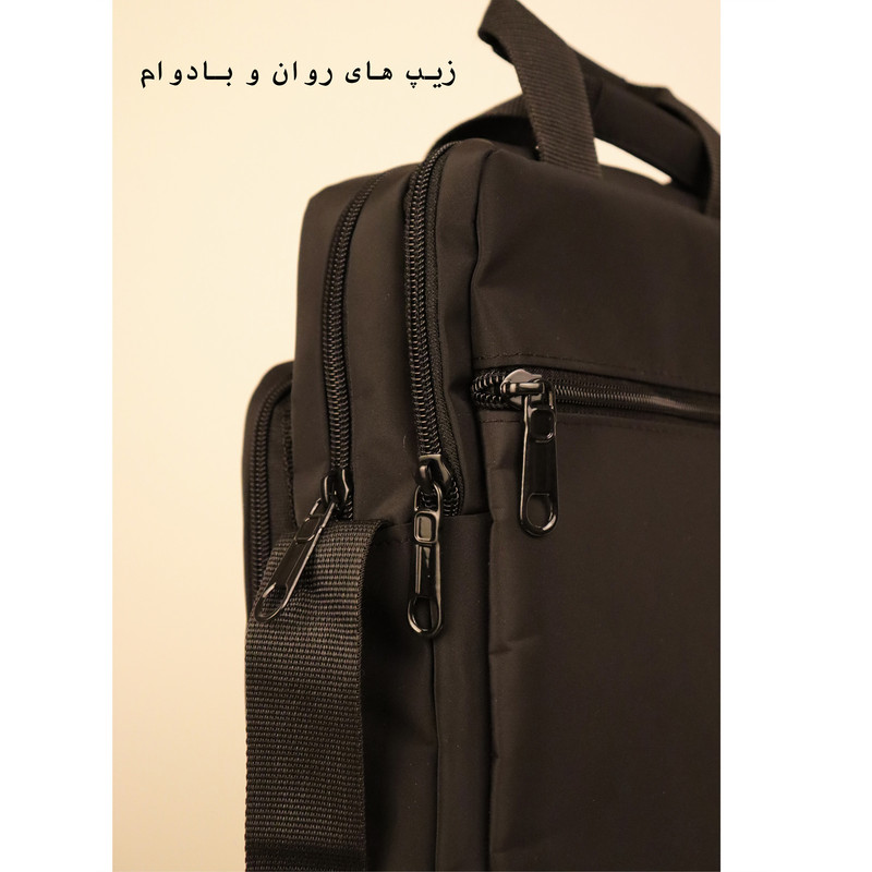 کیف رودوشی مردانه بیورا 9