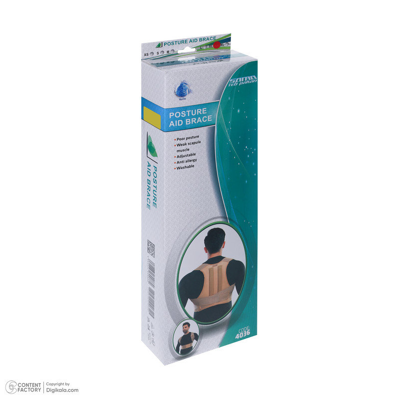 قوزبند کشی طبی سما طب پاکان مدل 4036B