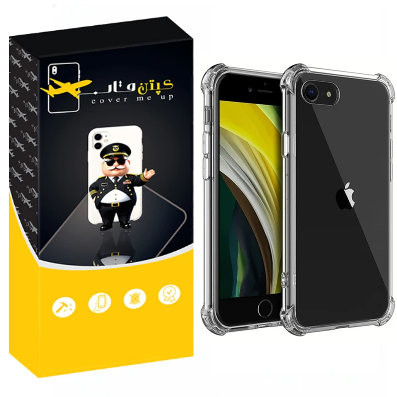 کاور کپتن قاب مدل Crystal مناسب برای گوشی موبایل اپل Iphone 7 / 8