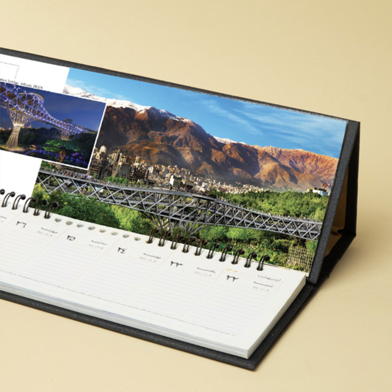 تقویم رومیزی سال 1404 طرح جهانگردی مدل 117006434