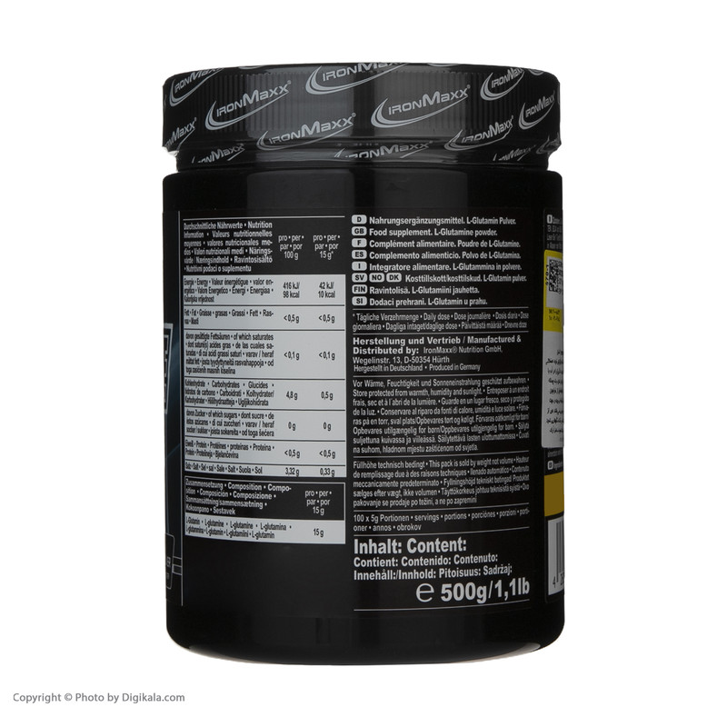 پودر گلوتامین پرو آیرون مکس - 500 گرم