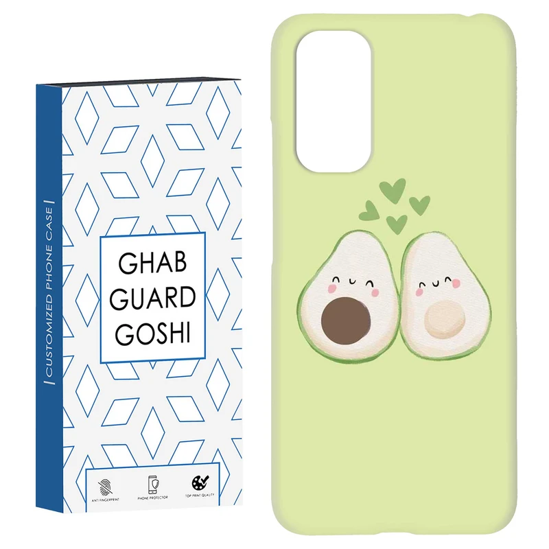 کاور قاب گارد گوشی طرح اووکادو کد Dimo-937 مناسب برای گوشی موبایل شیائومی Redmi Note 11 4G / Note 11S 4G