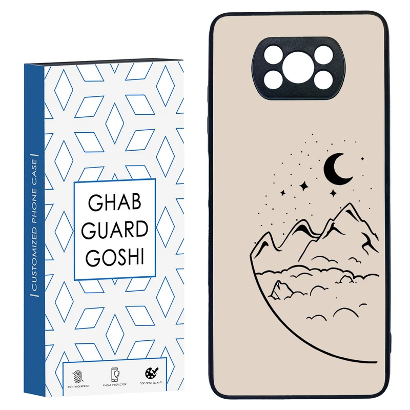کاور قاب گارد گوشی طرح فانتزی کد TPU-031 مناسب برای گوشی موبایل شیائومی POCO X3 / X3 PRO / X3 NFC