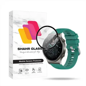 Shahr Glass PMMWSH Screen Protector For Huawei Watch GT2 Pro
