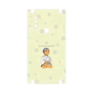 MAHOOT Ikkyu-san-FullSkin Cover Sticker for GLX Shahin 2
