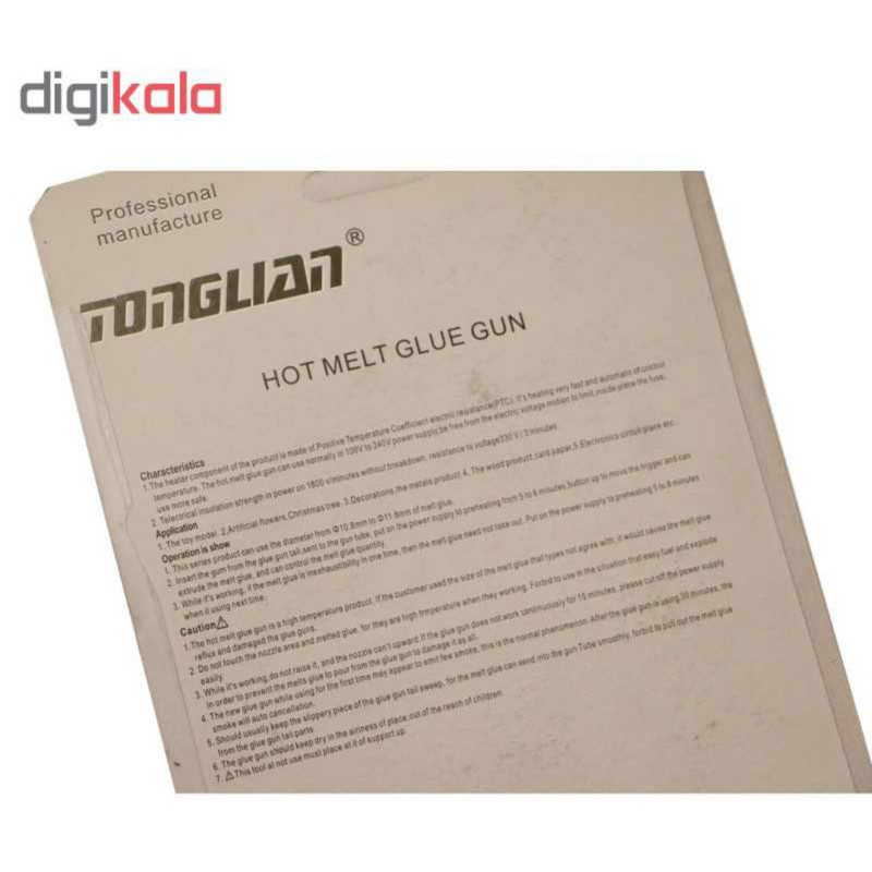 دستگاه چسب تفنگی تانگ لیان مدل -80W.Z