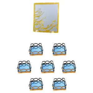 مجموعه ظروف هفت سین 8 پارچه مدل LUXURY SHINE 2