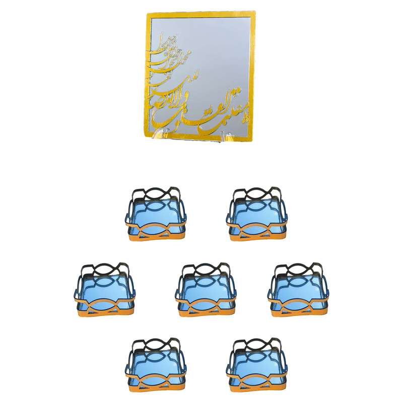مجموعه ظروف هفت سین 8 پارچه مدل LUXURY SHINE 2