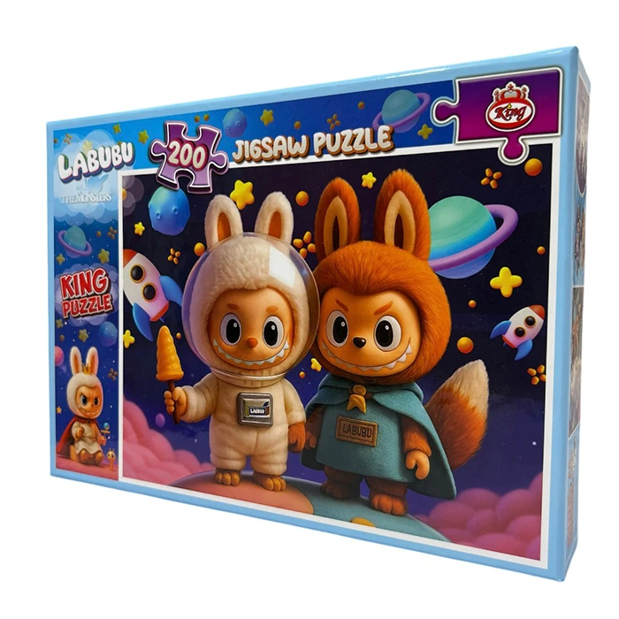 پازل 200 تکه کینگ مدل لبوبو مناسب برای 5 سال به بالا