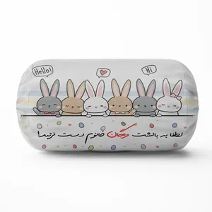 کوسن کودک مدل لوله ای خرگوشی طرح اسم مژگان