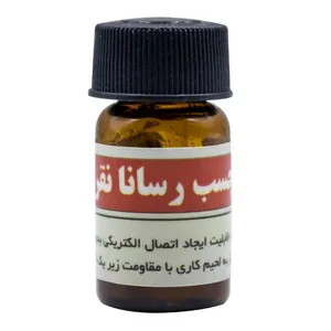 چسب رسانا نقره مدل 002 حجم 4 میلی لیتر 