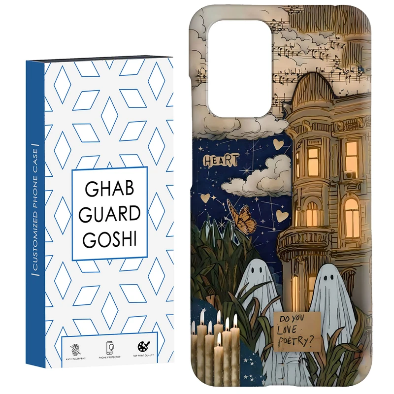 کاور قاب گارد گوشی طرح روح کد Dimo-066 مناسب برای گوشی موبایل شیائومی  Redmi 10 