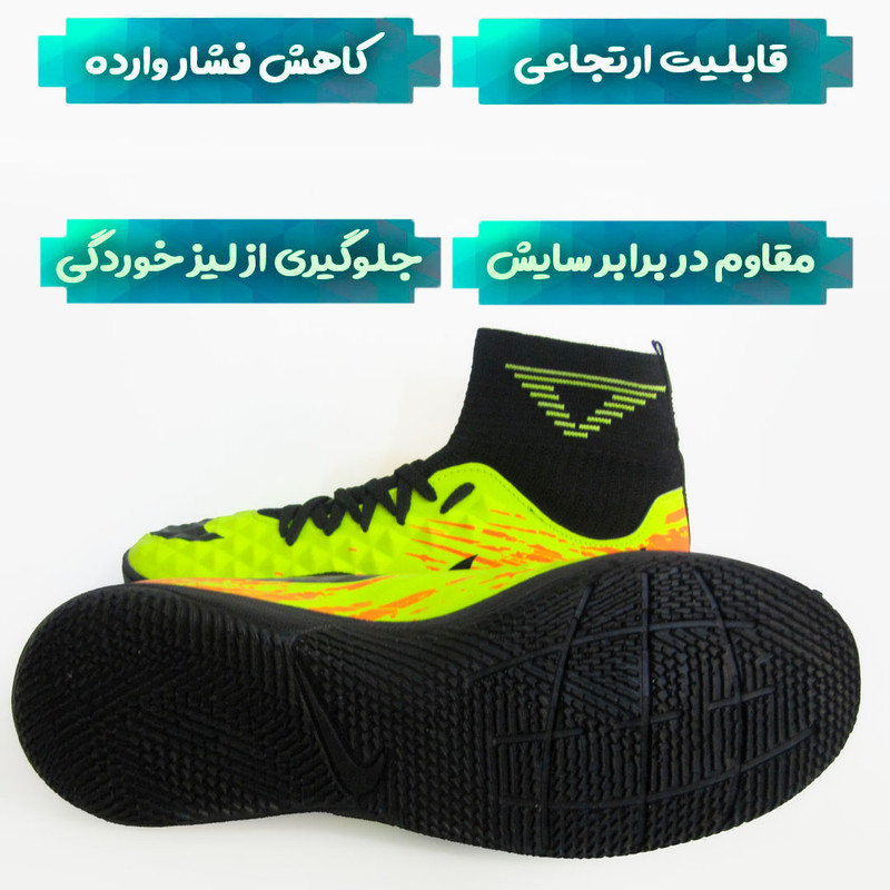 قیمت و خرید کفش فوتسال مردانه مدل سالنی مجیستا f o s