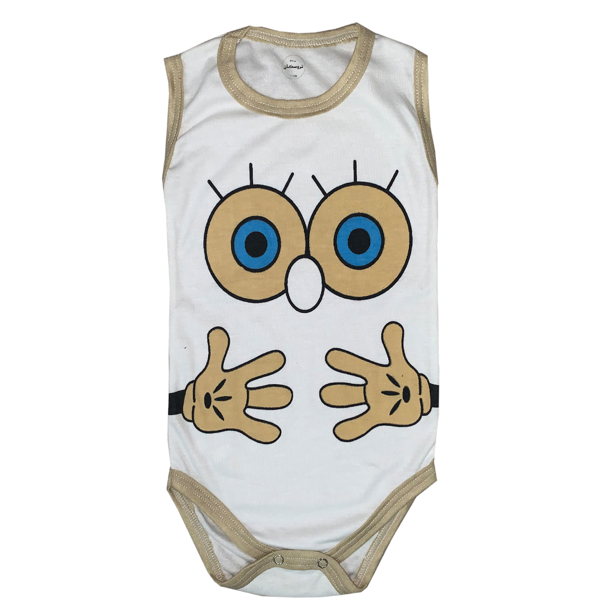 بادی نوزادی تروسکان مدل صورتک