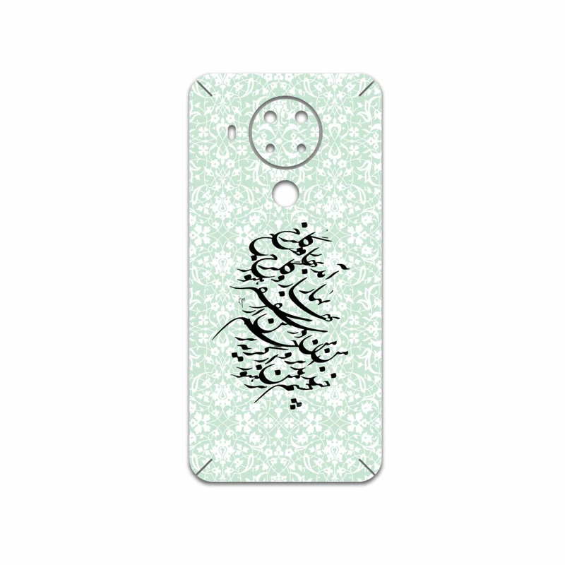 برچسب پوششی ماهوت مدل Nastaliq-3 مناسب برای گوشی موبایل نوکیا 5.4