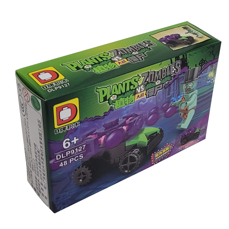 ساختنی  طرح زامبی مدل PLANTS VS ZOMBIES کد 600