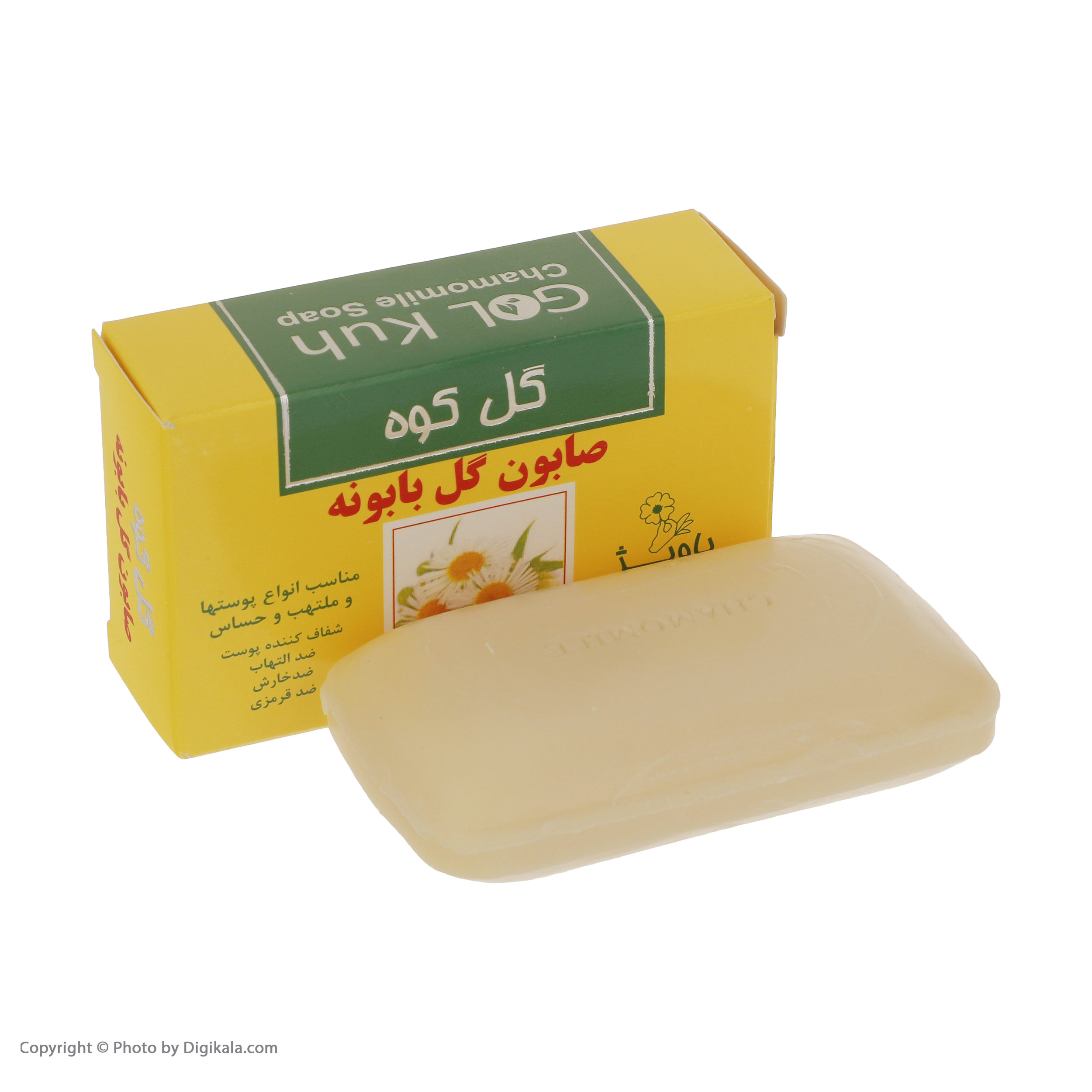 صابون شستشو گل سیتو مدل بابونه وزن 100 گرم مجموعه 3 عددی