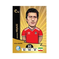 اسباب بازی زینتی کیمدی مدل ناصر حجازی ۲۰۲۴ ادونس