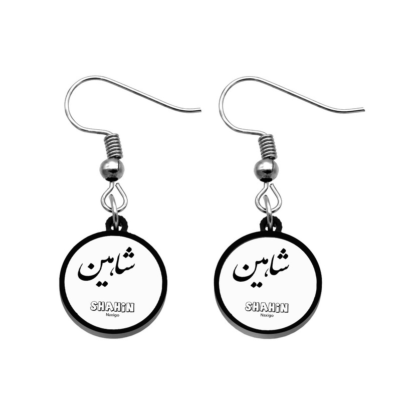 گوشواره زنانه ناکسیگو مدل شب تاب طرح شاهین کد ES8620
