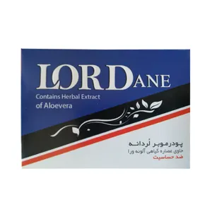 پودر موبر لردانه مدل آلوئه ورا وزن 50 گرم