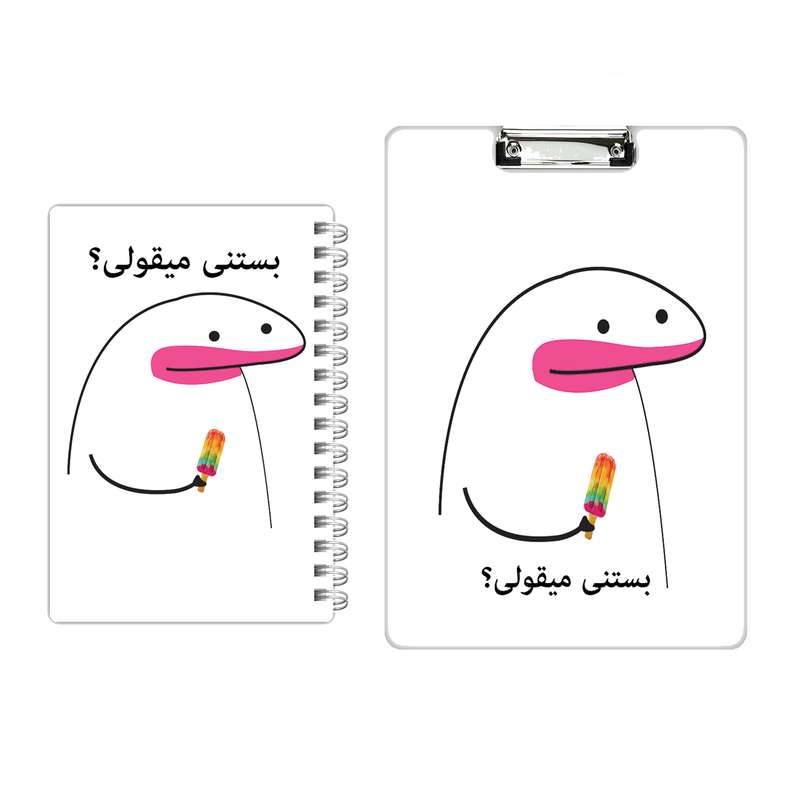 تخته شاسی مدل میقولی کد 2407 سایز A4 به همراه دفتر