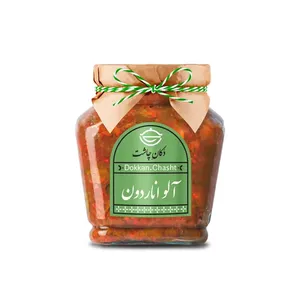 مایه آماده آلوناردون دکان چاشت - 1 کیلوگرم