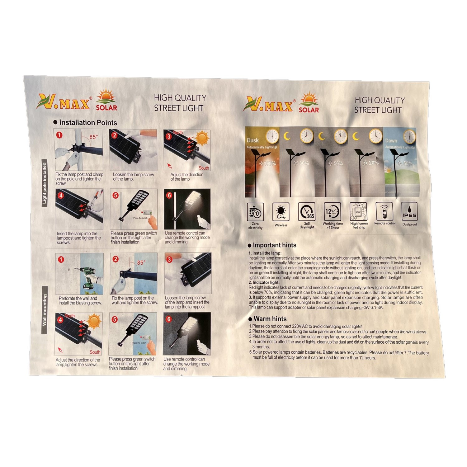 چراغ خیابانی خورشیدی ویمکس کد V-80500 چراغ خیابانی خورشیدی ویمکس کد V-80500