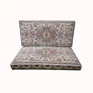 پشتی مدل 9270 بسته 2 عددی