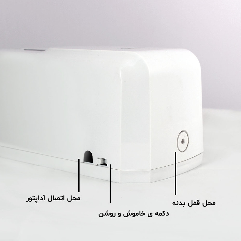 دستگاه ضد عفونی کننده اتوماتیک بیریمکس مدل 01