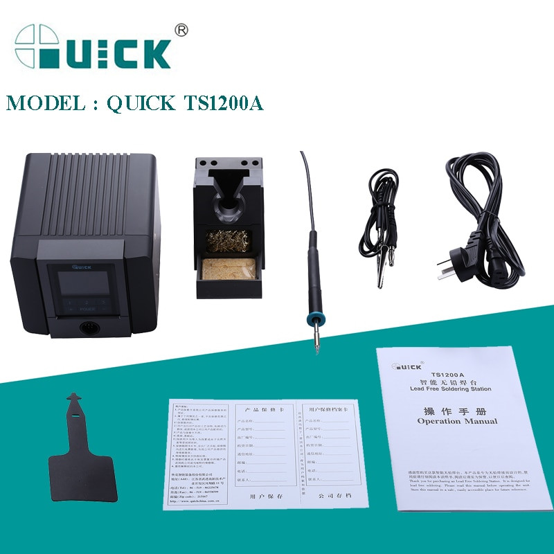 هویه 120 وات کوئیک مدل TS1200A هویه 120 وات کوئیک مدل TS1200A